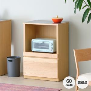 【アウトレット】 レンジ台 レンジラック アウリア NA ISSEIKI｜isseikifurnitureshop