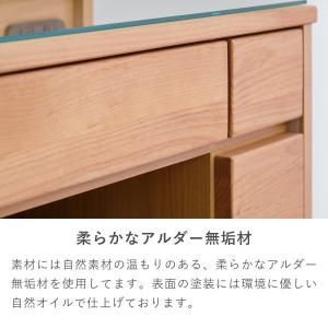 ISSEIKI 公式 ドレッサー テーブル 机...の詳細画像4