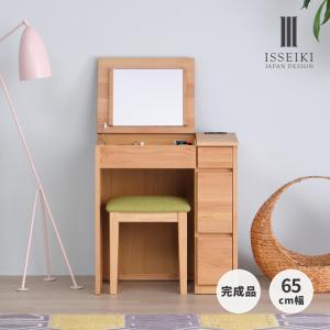 岩谷堂箪笥 ドレッサー 和風 和室 一面鏡ドレッサー 木製 無垢 鏡台
