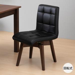 一生紀 回転式 ダイニングチェア VOLAN 天然木 360度回転 PVC 椅子