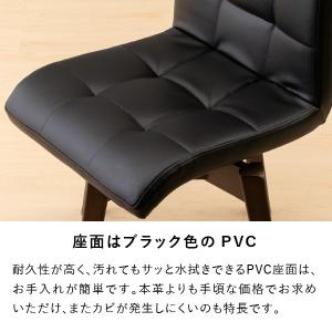 ISSEIKI 公式 回転式チェア ダイニング...の詳細画像4