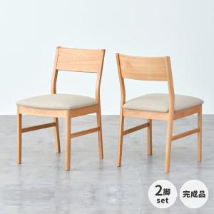 ISSEIKI 一生紀ダイニングチェア 2脚セット【セットあり】 一生紀（ISSEIKI） ダイニングチェア2脚セット チェアセット プイネ