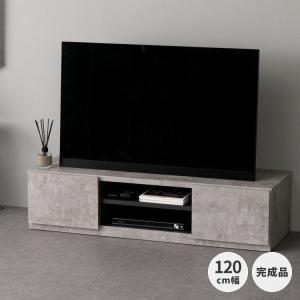 テレビ台 テレビボード テレビラック ラック 収納ラック シンプル ザック ISSEIKI【5/25 ポイント10%UP!!】｜isseikifurnitureshop