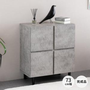 送料込み　IKEA　NIKKEBY　ニッケビーチェスト イケア IKEA NIKKEBY ニッケビーチェスト（引き出し×4）, レッド