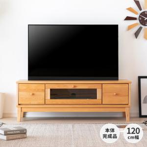 幅120 テレビボード テレビ台 TV台 tvボード 完成品 木製 北欧 リビング収納 おしゃれ エアリー ISSEIKI｜ISSEIKI FURNITURE SHOP ヤフー店