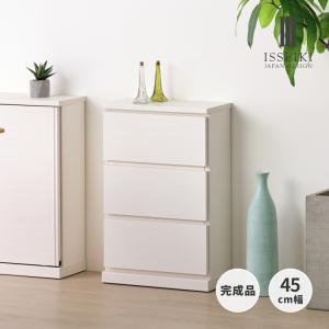 一生紀（ISSEIKI） カウンター下収納 引き出し チェスト 薄型 キッチン