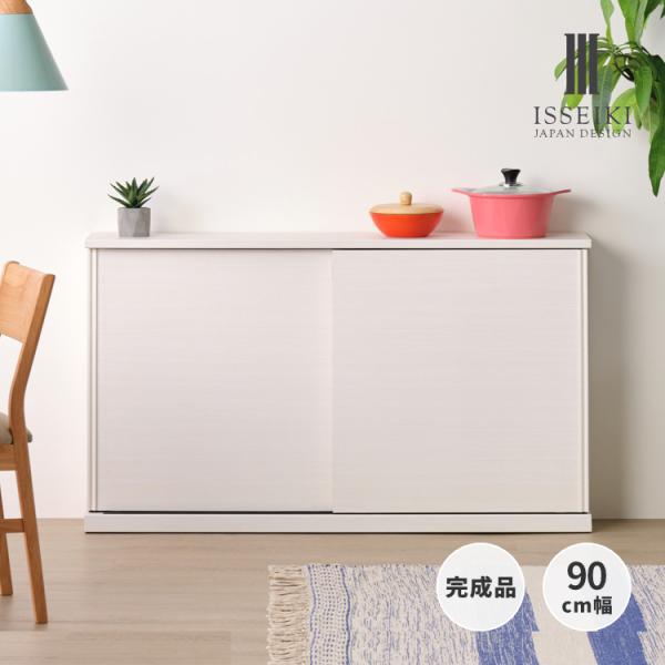 【11/30まで特別価格！】 カウンター下収納 キャビネット キッチン収納 食器棚 白 Wi-Fi ...