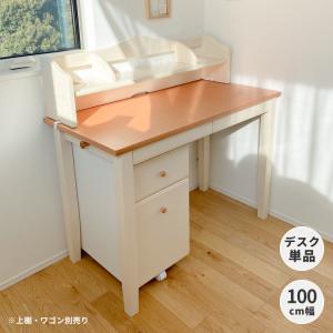 AZUMAYA 東谷 L1 デスク : エクセレントショップ - 通販 - Yahoo