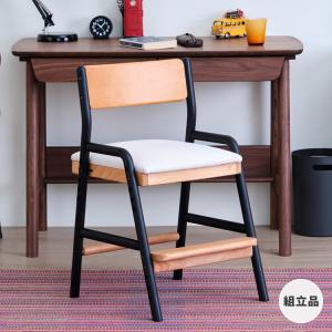 学習椅子 子供 キッズチェア ハイチェア 木製 フィオーレ 【3/25 ポイント5%UP!!】