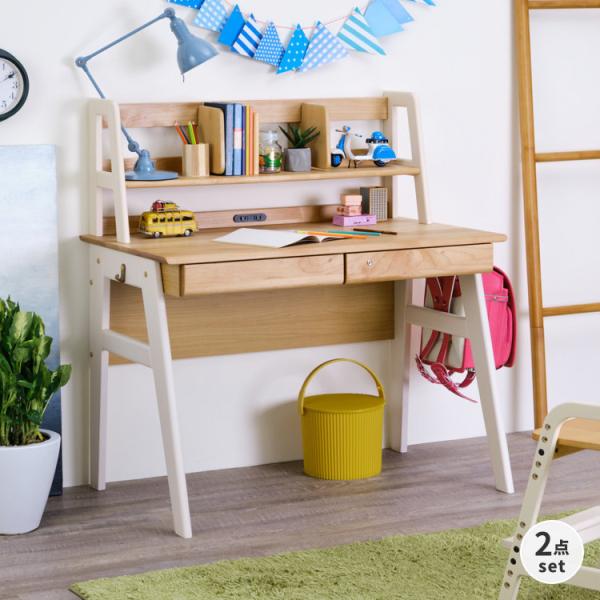 ISSEIKI 公式 学習デスクセット 学習机セット 勉強机 収納付きデスク 上棚付きデスク リビン...