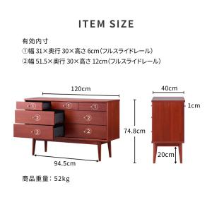 ISSEIKI 公式 チェスト たんす 北欧 ...の詳細画像2