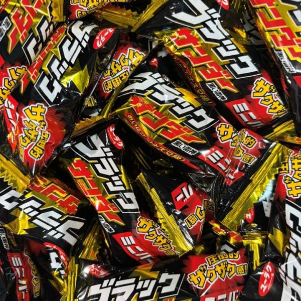 ブラックサンダー ミニバー 30個入 チョコレート ポイント消化 ポイント利用 有楽製菓 黒い雷神