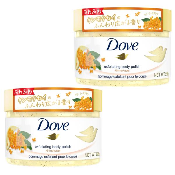 ダヴ (Dove) クリーミースクラブ キンモクセイ 298g 2個セット 本体 ユニリーバ 金木犀...
