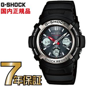 G-SHOCK Gショック MTG-M900BD-1JF カシオ 電波時計 タフソーラー 電波
