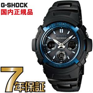 G-SHOCK Gショック MTG-M900BD-1JF カシオ 電波時計 タフソーラー 電波