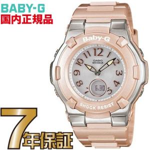 G-SHOCK Gショック GWX-8900B-7JF カシオ 電波時計 タフソーラー 電波