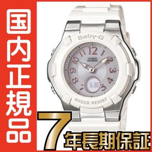 Baby-G BGA-1100-7BJF 【送料無料＆代引手数料込み】 カシオ正規品　4月新作 Baby-G 電波ソーラーのNewモデル。
