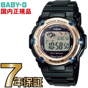 BABY-G ベビージー 電波ソーラー レディース 腕時計 デジタル ブラック