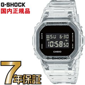 G-SHOCK Gショック DW-5600USKE-7JF CASIO 腕時計 国内正規品 メンズ
