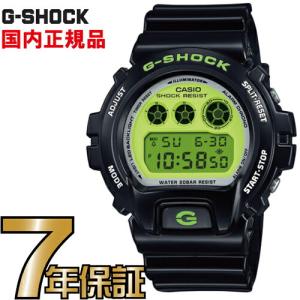 G-SHOCK Gショック DW-6900RCS-1JF　CASIO 腕時計 国内正規品 メンズ