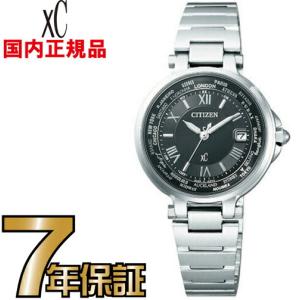 XC シチズン 腕時計 クロスシー エコドライブ 電波時計 メンズ citizen