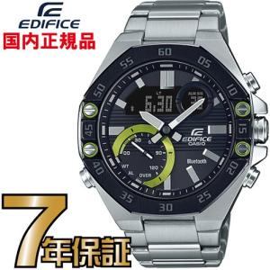 OCEANUS オシアナス CASIO マンタ OCW-S3400D-2AJF 電波時計 ソーラー