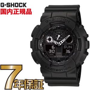G-SHOCK Gショック GW-M5610BA-1JF 5600 タフソーラー デジタル 電波