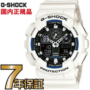 G-SHOCK G-300LV-7AJF Gショック アナログ 白 CASIO 腕時計 【国内正規