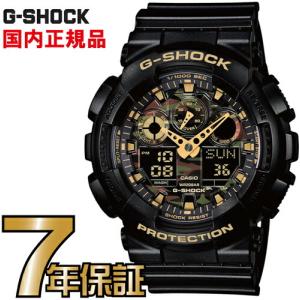 CASIO G-SHOCK Gショック GA-100CF-1A9JF : 一心堂時計店 - 通販