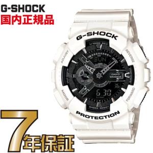 OCEANUS オシアナス CASIO マンタ OCW-S3400D-2AJF 電波時計 ソーラー