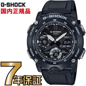 G-SHOCK カシオ　GXW-56-1BJF CASIO Watches g-Shock