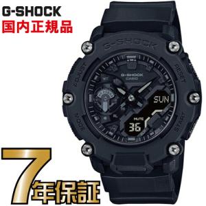 G-SHOCK Gショック MTG-M900BD-2JF カシオ 電波時計 タフソーラー 電波