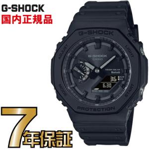 G-SHOCK Gショック アナログ GA-B2100-1A1JF スマートフォンリンク Bluetooth カーボンコアガード構造 CASIO 腕時計 国内正規品 メンズ