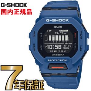 G-SHOCK Gショック GW-M5610BA-1JF 5600 タフソーラー デジタル 電波