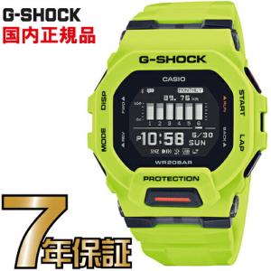 G-SHOCK Gショック GW-M5610BA-1JF 5600 タフソーラー デジタル 電波