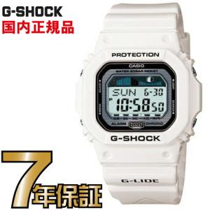 G-SHOCK CASIO カシオ Gショック メンズ 腕時計 時計 ウォッチ G-8100A