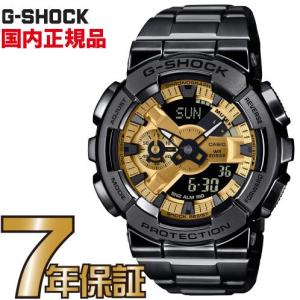 G-SHOCK Gショック GM-110BD-1A9JF カシオ 腕時計 国内正規品 メタルバンド