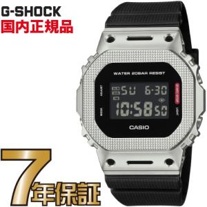 G-SHOCK Gショック GW-M5610R-1JF 5600 タフソーラー デジタル 電波