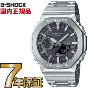 G-SHOCK Gショック GM-B2100SD-1AJF Bluetooth スマートフォン タフソーラー アナログ カシオ 国内正規品 メンズ ソーラー時計 ジーショック