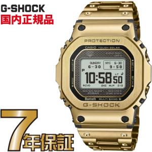 G-SHOCK フルメタル MIP液晶モデル ゴールド GMW-BZ5000GD-9JF メンズ