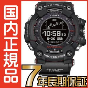 G-SHOCK GPR-B1000-1JR GPS腕時計の高価買取価格