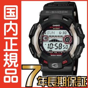 G-SHOCK Gショック 電波時計 タフソーラー GW-9110-1JF 電波ソーラー カシオ 腕時計 電波腕時計 【国内正規品】