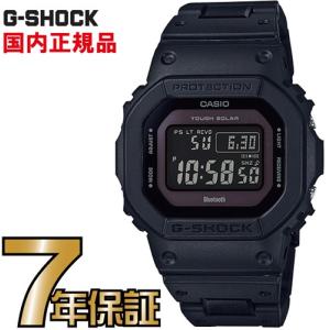 G-SHOCK Gショック GW-B5600BC-1BJF 5600 Bluetooth スマートフォン タフソーラー デジタル 電波時計 カシオ 電波 ソーラー 腕時計 電波腕時計 【国内正規品】