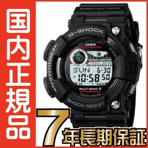 G-SHOCK Gショック 電波時計 GWF-1000-1JF タフソーラー フロッグマン 電波ソーラー 電波腕時計 ジーショック