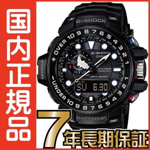 GWN-1000B-1AJF G-SHOCK Gショック 電波ソーラー タフソーラー アナログ 電波時計 カシオ 腕時計 電波腕時計