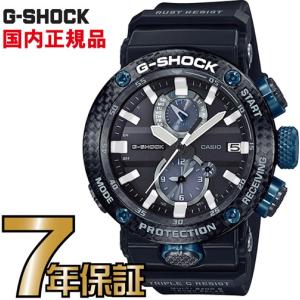 G-SHOCK Gショック GWR-B1000-1A1JF カーボンコアガード構造 Bluetooth 搭載電波ソーラー グラビティマスター 電波　腕時計　ジーショック