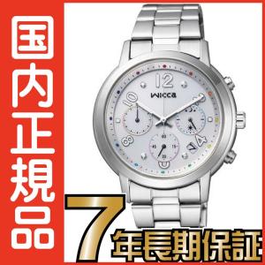 一心堂時計店 - ウィッカ｜Yahoo!ショッピング 