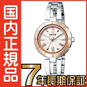 一心堂時計店 - ウィッカ｜Yahoo!ショッピング 