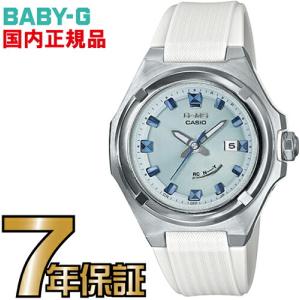 BABY-G 広末涼子 1997 NTT DOCOMO(ドコモ)のポケベル キャンペーン
