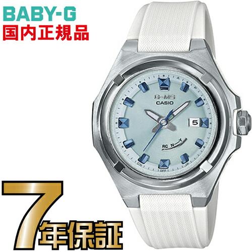 MSG-W300-7AJF BABY-G 電波　ソーラー　カシオ正規品　G-MS（ジーミズ）